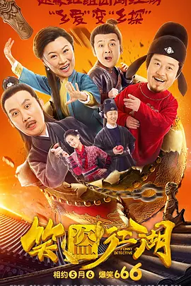 91美女在线